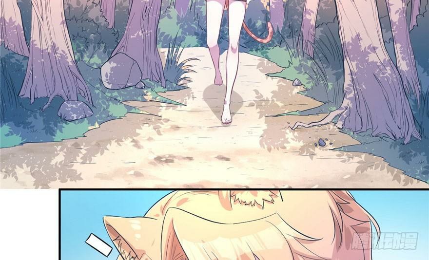 Beauty and the Beasts Chapter 51 Bahasa Indonesia